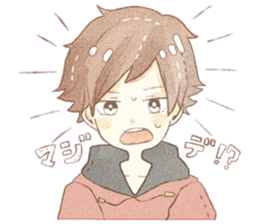 yuruhuwakeisticker~couple~ sticker #13472000