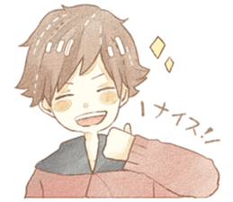 yuruhuwakeisticker~couple~ sticker #13472004