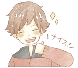 yuruhuwakeisticker~couple~ sticker #13472004