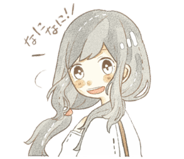yuruhuwakeisticker~couple~ sticker #13472007