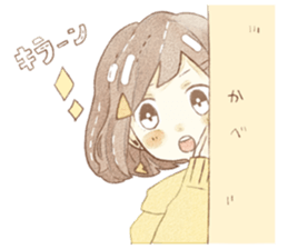 yuruhuwakeisticker~couple~ sticker #13472009