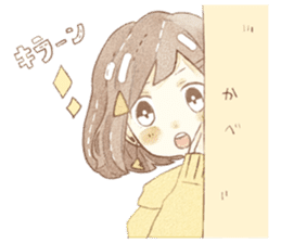 yuruhuwakeisticker~couple~ sticker #13472009