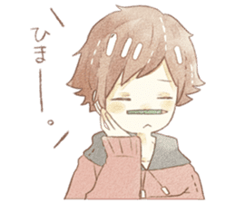 yuruhuwakeisticker~couple~ sticker #13472012