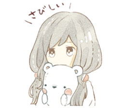 yuruhuwakeisticker~couple~ sticker #13472015