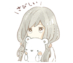 yuruhuwakeisticker~couple~ sticker #13472015