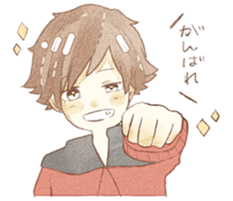 yuruhuwakeisticker~couple~ sticker #13472016