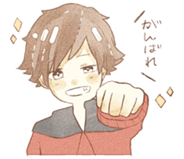 yuruhuwakeisticker~couple~ sticker #13472016
