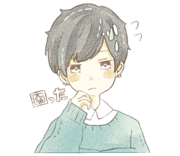 yuruhuwakeisticker~couple~ sticker #13472018