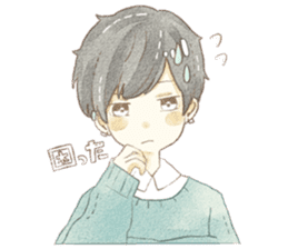 yuruhuwakeisticker~couple~ sticker #13472018