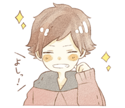 yuruhuwakeisticker~couple~ sticker #13472020