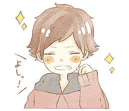 yuruhuwakeisticker~couple~ sticker #13472020
