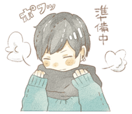 yuruhuwakeisticker~couple~ sticker #13472022