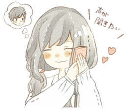 yuruhuwakeisticker~couple~ sticker #13472023
