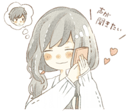 yuruhuwakeisticker~couple~ sticker #13472023
