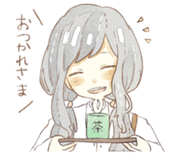 yuruhuwakeisticker~couple~ sticker #13472027