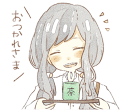 yuruhuwakeisticker~couple~ sticker #13472027