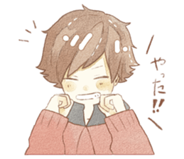 yuruhuwakeisticker~couple~ sticker #13472028