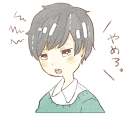 yuruhuwakeisticker~couple~ sticker #13472030