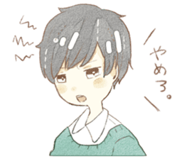 yuruhuwakeisticker~couple~ sticker #13472030