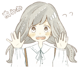 yuruhuwakeisticker~couple~ sticker #13472031