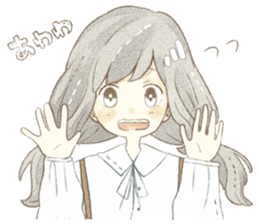 yuruhuwakeisticker~couple~ sticker #13472031
