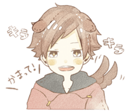 yuruhuwakeisticker~couple~ sticker #13472032