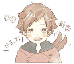 yuruhuwakeisticker~couple~ sticker #13472032