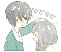 yuruhuwakeisticker~couple~ sticker #13472035