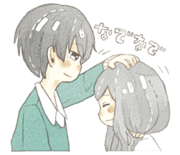 yuruhuwakeisticker~couple~ sticker #13472035