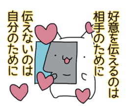 Cat seems to be saying Wise Saying 2 sticker #13472079