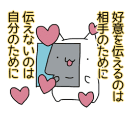 Cat seems to be saying Wise Saying 2 sticker #13472079