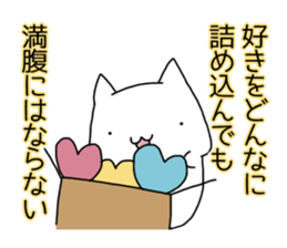 Cat seems to be saying Wise Saying 2 sticker #13472082