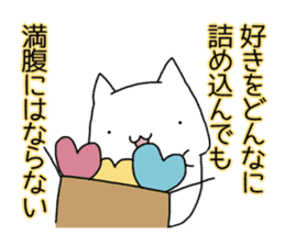 Cat seems to be saying Wise Saying 2 sticker #13472082