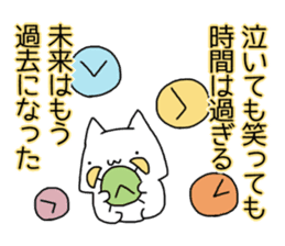 Cat seems to be saying Wise Saying 2 sticker #13472091