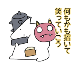 Cat seems to be saying Wise Saying 2 sticker #13472093