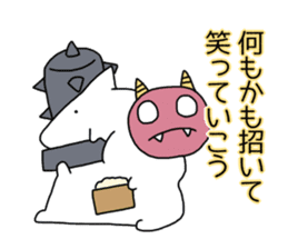 Cat seems to be saying Wise Saying 2 sticker #13472093