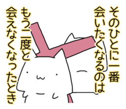 Cat seems to be saying Wise Saying 2 sticker #13472096