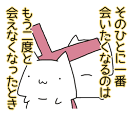 Cat seems to be saying Wise Saying 2 sticker #13472096