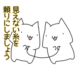 Cat seems to be saying Wise Saying 2 sticker #13472107