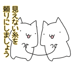 Cat seems to be saying Wise Saying 2 sticker #13472107