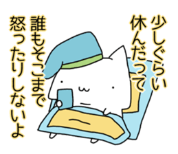 Cat seems to be saying Wise Saying 2 sticker #13472111