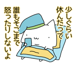 Cat seems to be saying Wise Saying 2 sticker #13472111