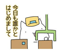 Cat seems to be saying Wise Saying 2 sticker #13472114