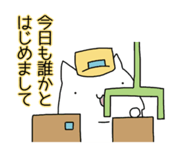 Cat seems to be saying Wise Saying 2 sticker #13472114