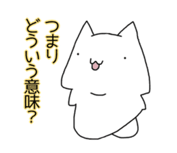 Cat seems to be saying Wise Saying 2 sticker #13472116