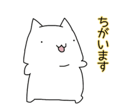 Cat seems to be saying Wise Saying 2 sticker #13472117