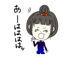 Amu Sakurase