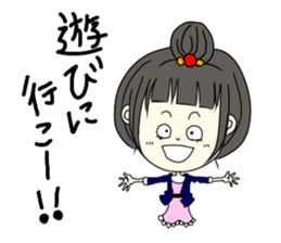 Daily life of a cute girl sticker #13472159