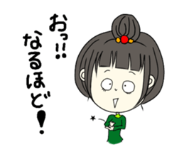 Daily life of a cute girl sticker #13472163