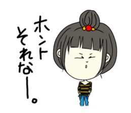 Daily life of a cute girl sticker #13472164